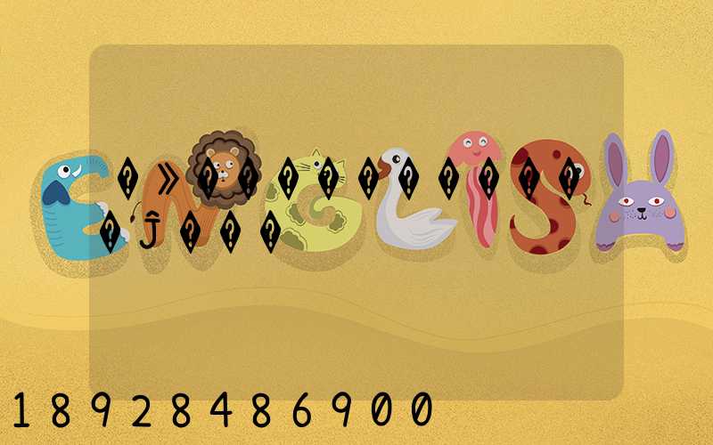 �»�����������Ĵ���