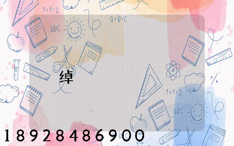 �żҸ�Բͨ��ݿͷ����绰