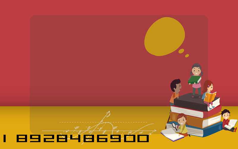 �Ϻ�������˾����