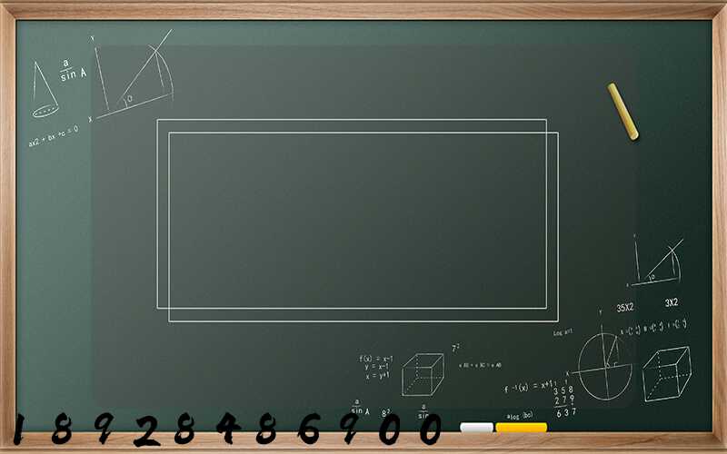 �Ϻ��������̳��ҽ���