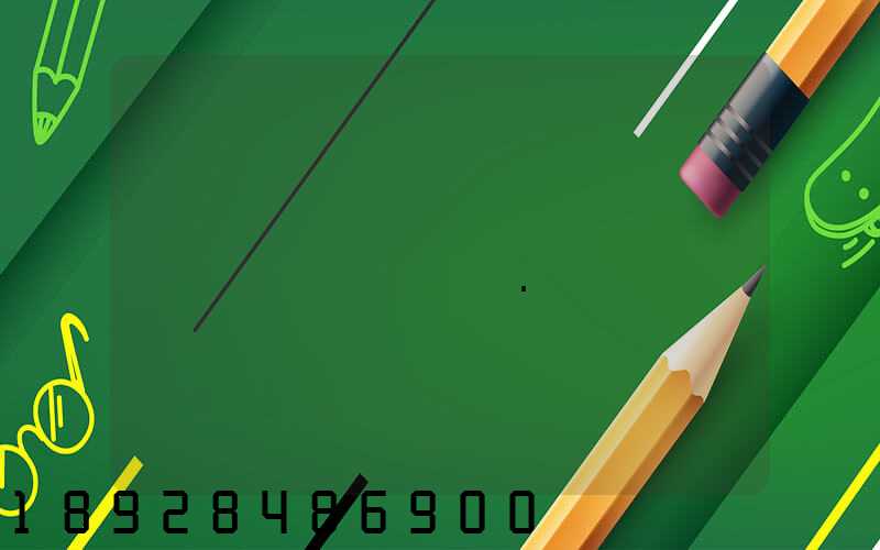 �ն��Լݵ��𻪽�����Ϫ����Ȫ·��ʲô�ط�