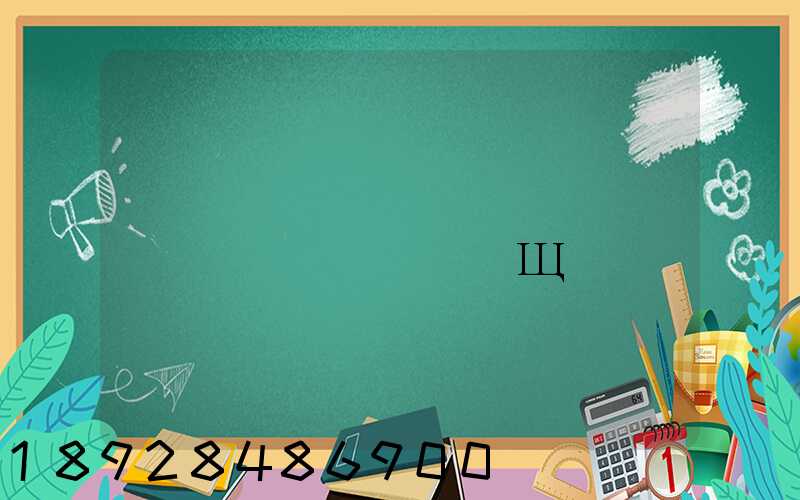 �ְ���������Ĵ���������Щ