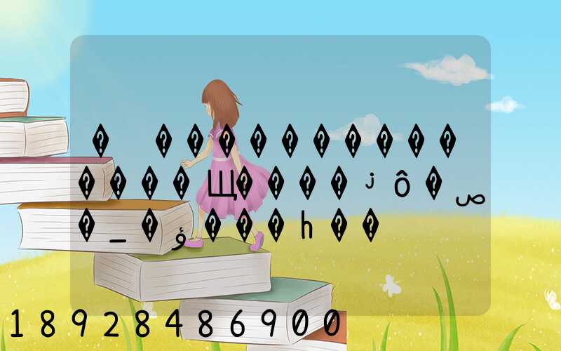 �羳��������������Щ����ʲô�ص�_�ٶ���һ��