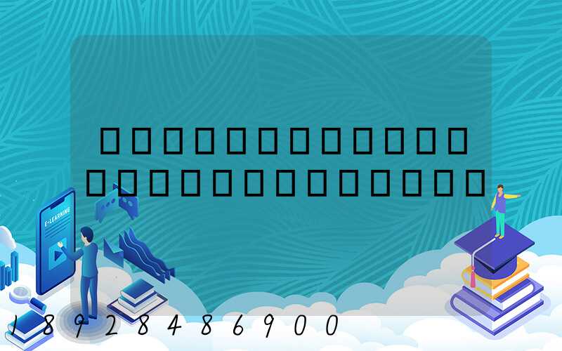 ��ɽ���е����պ�������������