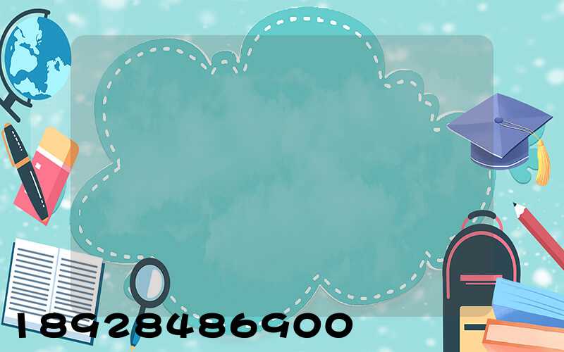 ��Ӫҵִ�Ĺ�˾������ʸ�֤������