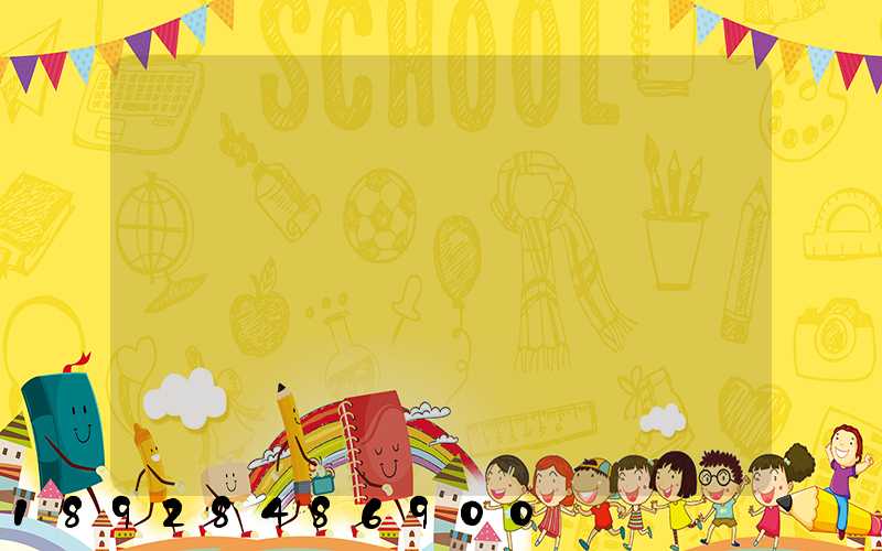 ��ݹ�˾ʲôʱ�򸴹�