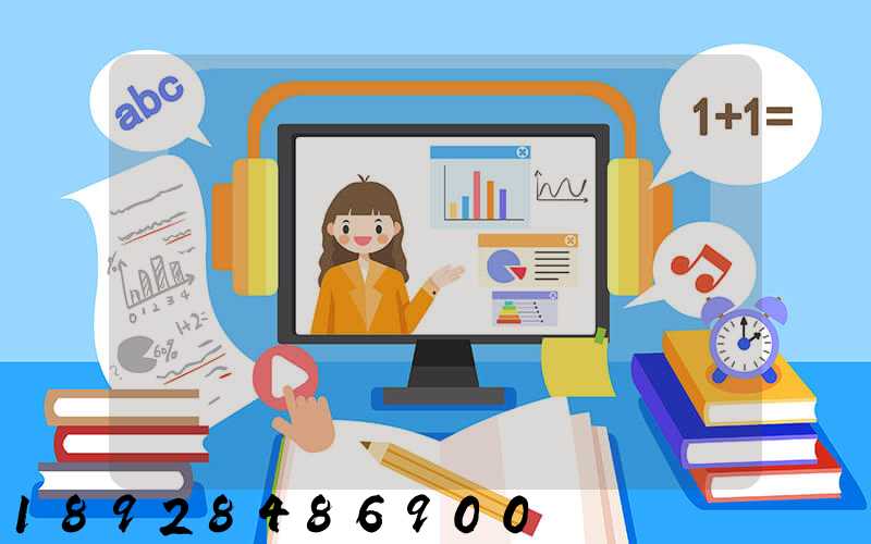 ���ʺ��ջ����շѼ۸���ʺ��տ��˻���۸�