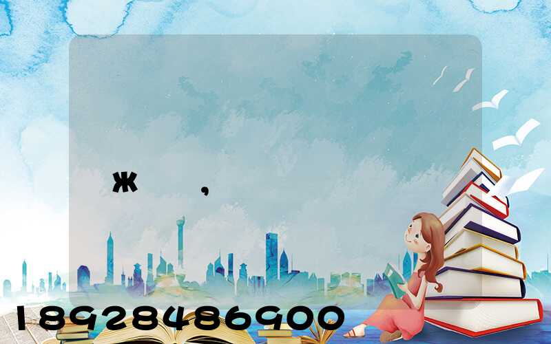 ���ݵ��㽭��ɽ���ж�Զ,��ô�ߡ�