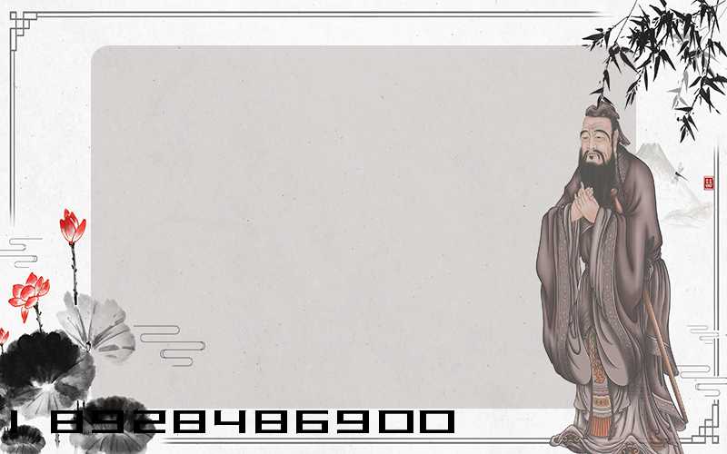 ����˳����������˾�ĸ������