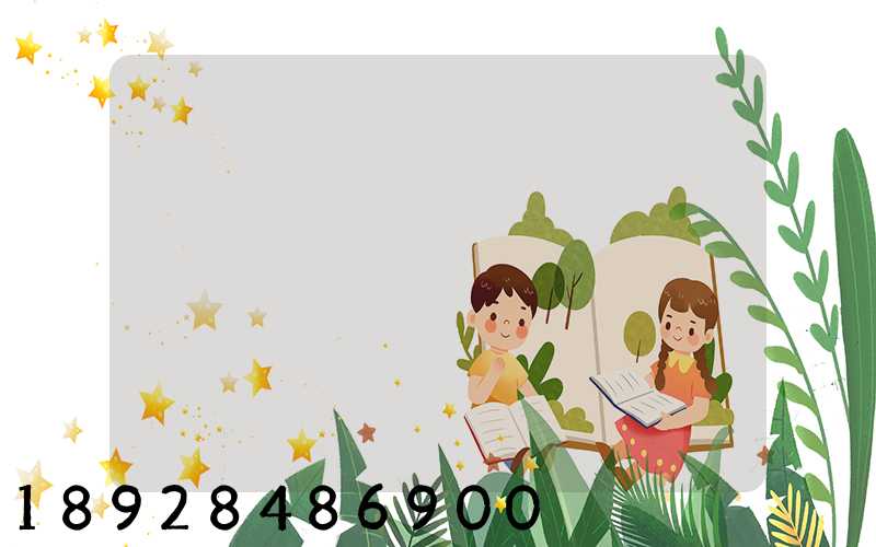 �����Ǹ�����ͨ��������԰�����Ǹ�ɶ�ӵ�Ӵ��ॸ��滮��