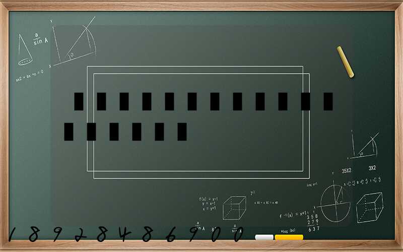 ������˾���������ܽ�