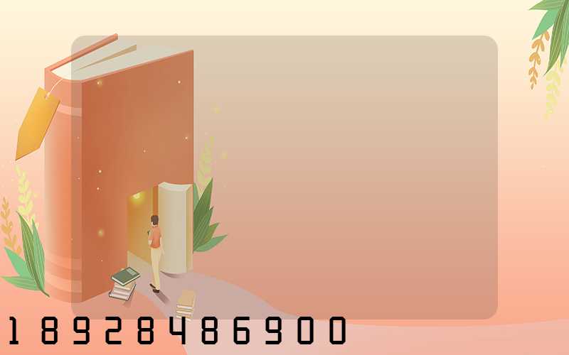 ������˾��������