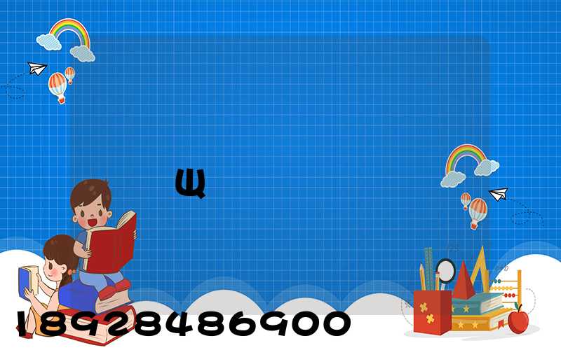 �������ϳ�������Щ