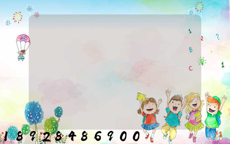 ��������ߺ�������ɽ����Ǯ