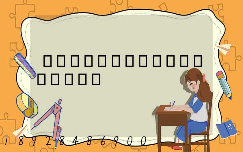 ���������Ļ�������