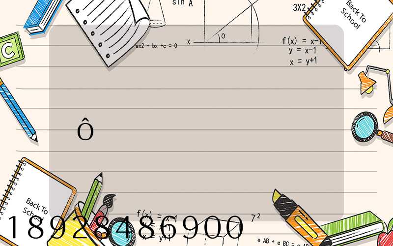 ������������ʲô