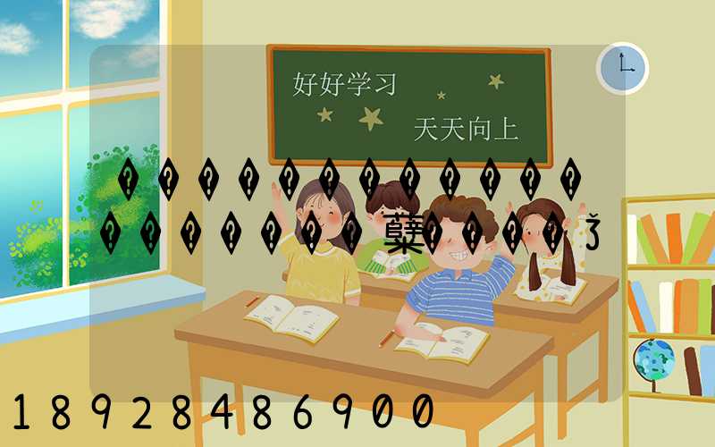 �������������������糵����Ǯ