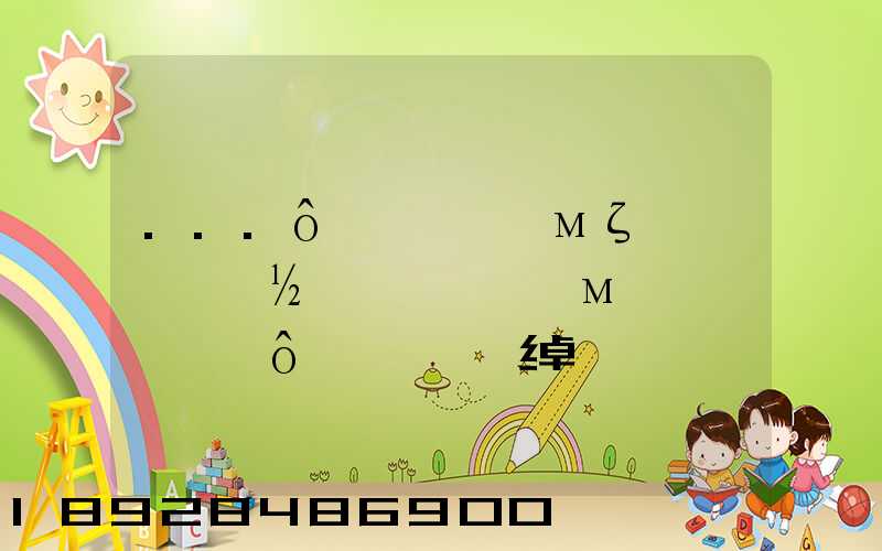 ...ô�Ϻ��мζ�����½�����мѼ�����ô��ַ�绰