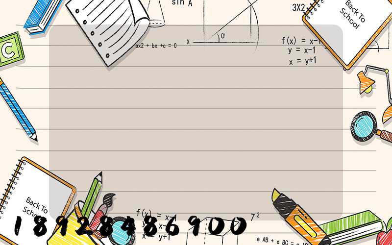 ...���ݵ�����bamako������ɢ������ƴ��,������������ƴ����ô�Ʒ�...