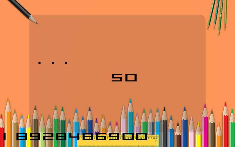 ...���������ݵ�����50����Ķ��������˴�Ŷ���Ǯ���Դ�ľ�����ľ...