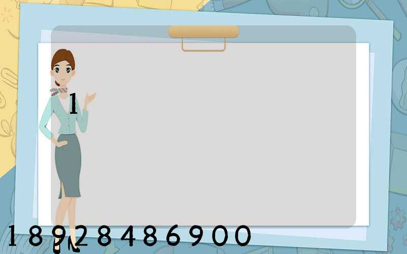 1�ִ�ש�������ӹ㶫��ɽ���ӱ��ȷ����˷��Ƕ���