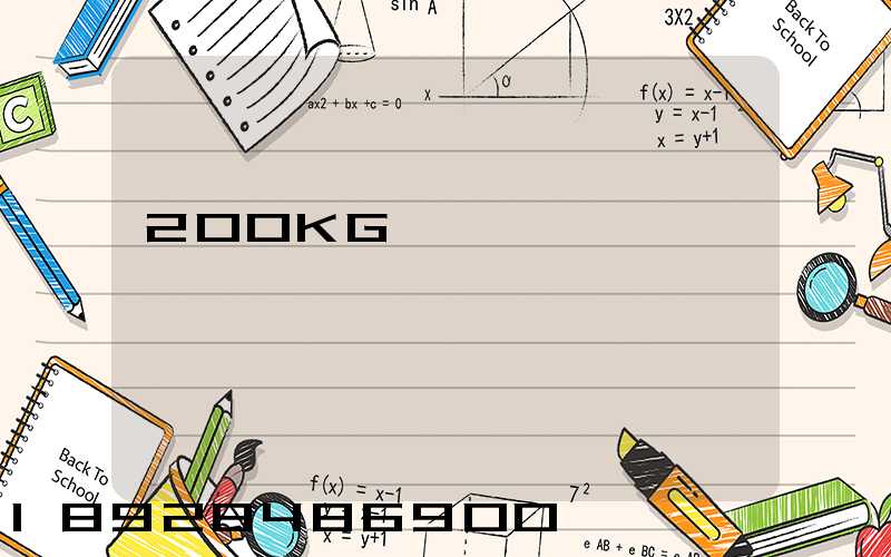 200KG�����Ϻ��������ߺ��ĸ������