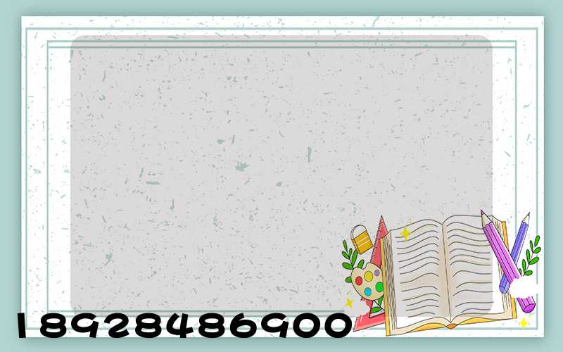 ï����˳�����������޹�˾��ô��