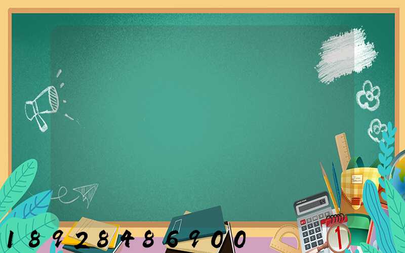 ï�����������������޹�˾��ô��