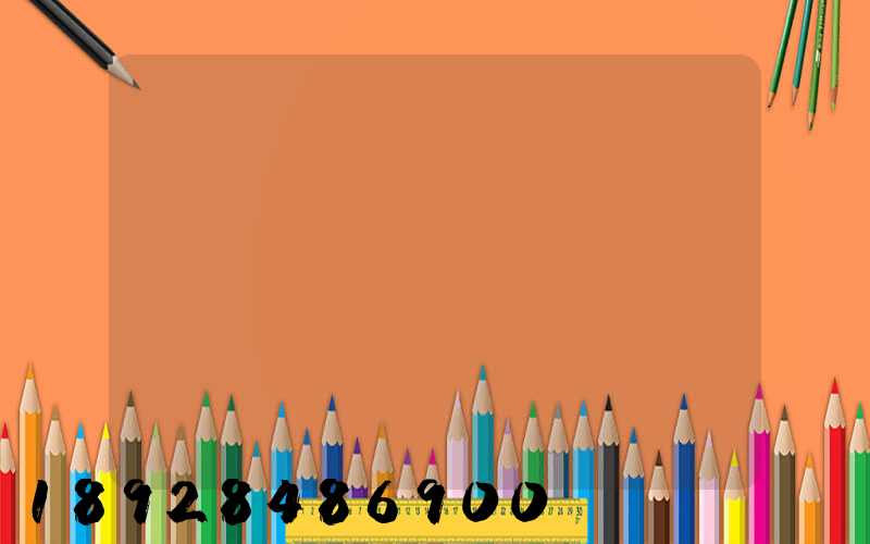 ƽ�����������Ǯ�˷�