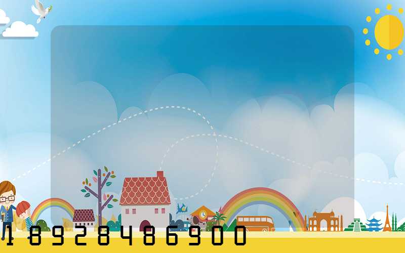 Ȫ���������������ѯ