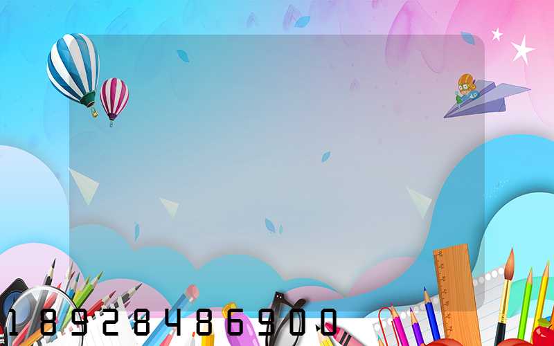 ɽ��ʡ�����з���������������������еö���Ǯһ����