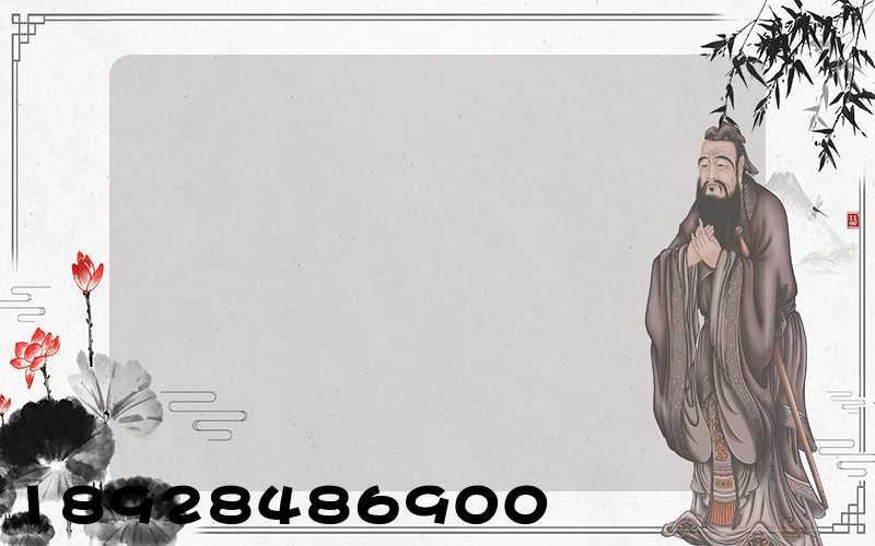 ɽ��ʱ����������