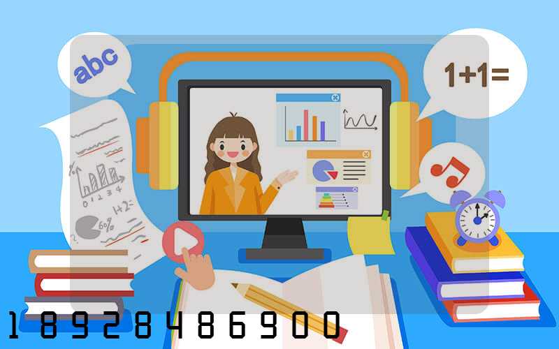 ɽ��ҫ����ά�������޹�˾�������������ĸ���