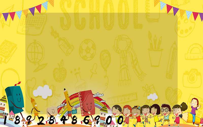 ɽ���ڿ�������������Ƹ