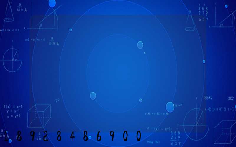 ɽ���ൺ��רҵ�Ĵ�����䳵�Ӽ�������˾