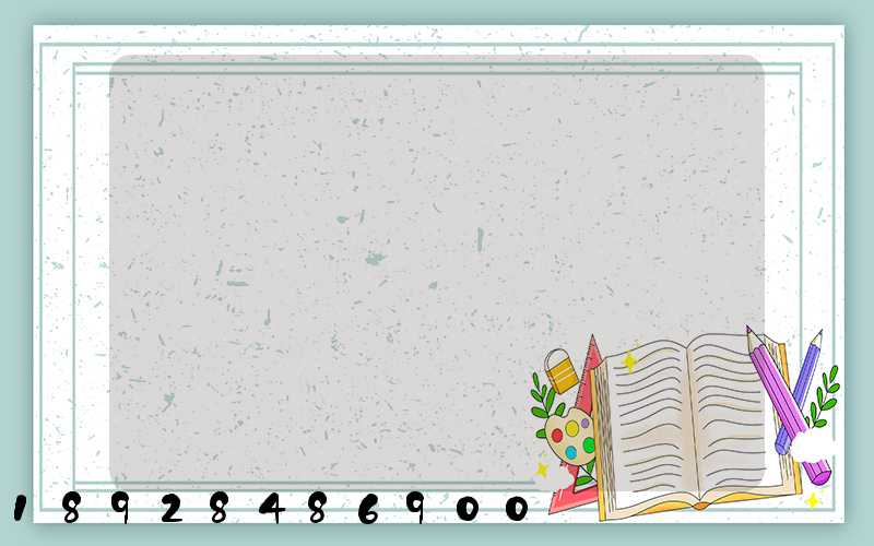 ɽ�������ĸ�������˾�ȽϺ�