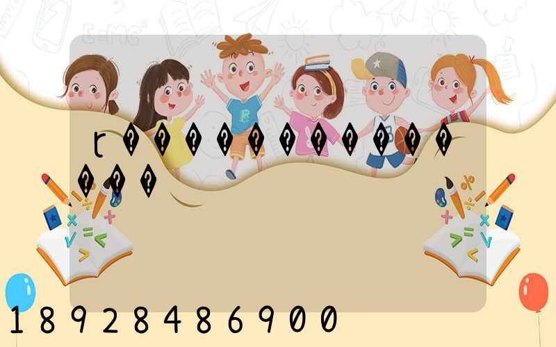 ɽ��������������