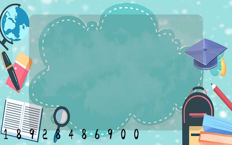 ɽ���������������Ʒ