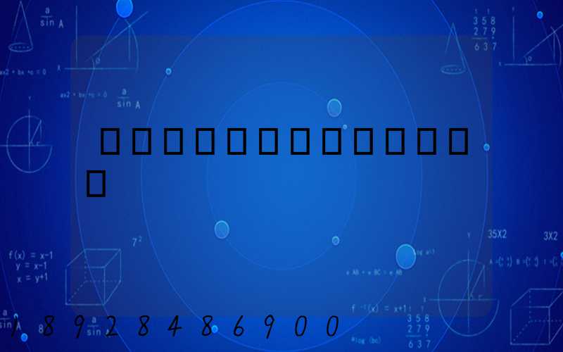 ʮ������������