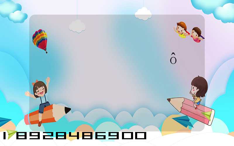 ʱ���Ļ�����ô��