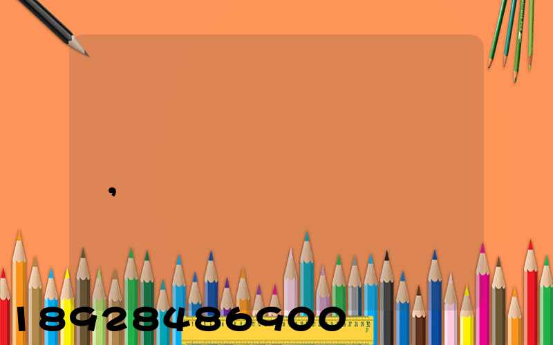 ʲô�ǵ���������,����Ҫ�ص���ʲô