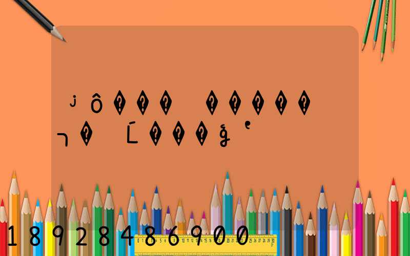 ʲô���㵣�����㵣ר�ߵĹ���ģʽ