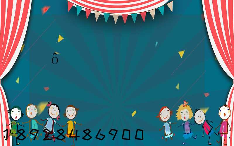 ʲô�����ʺ�����