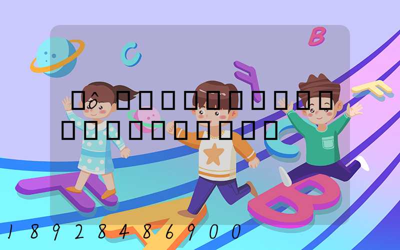 ʲô�������������Ժ������