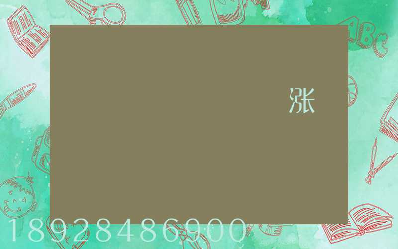 ʳƷ��������涨