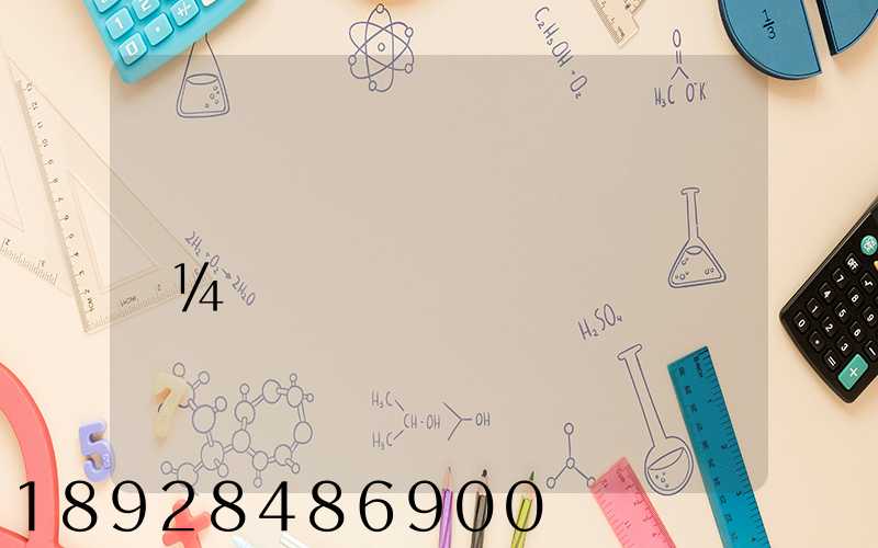 ʳƷ����������Ŀ¼