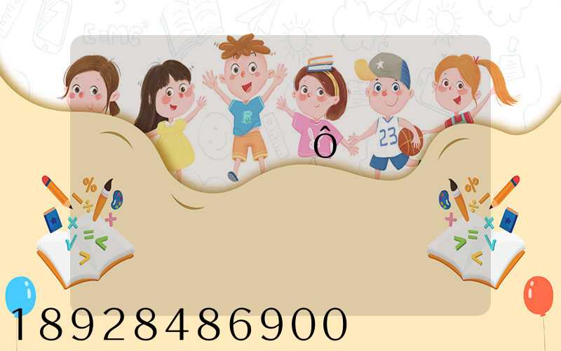 ʳ������ô�ʼ�