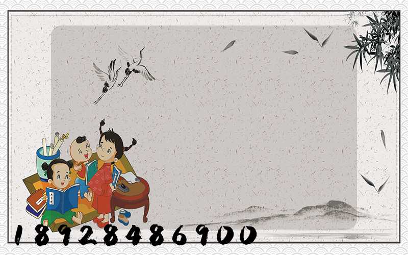 ˭֪���������׼��ŵĵ绰ѽ