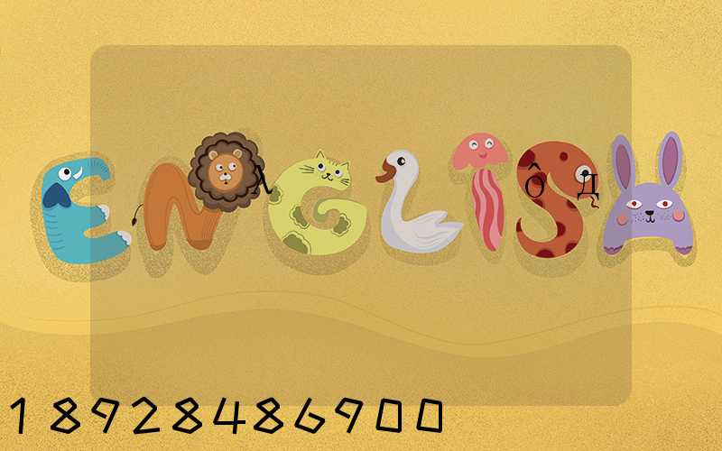 ˳�ᵥλ������ôд