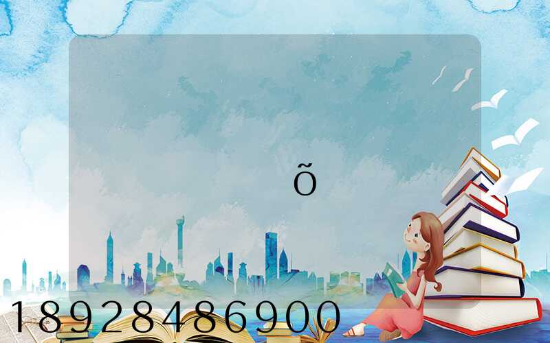 ˳���ݰ��ջ�����������õ���